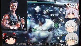 【モンハンクロスゆっくり実況】黒丸のMHX狩猟記　その２
