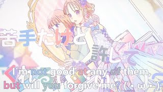 Download lagu Honeyworks - 17 ( 歳/Mona(Cv:夏川椎菜))English Subtitles mp3 Download lagu Honeyworks - 17 ( 歳/Mona(Cv:夏川椎菜))English Subtitles mp3