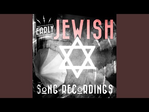 Die Reize Nuch Amerika