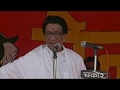 Balasaheb Thackeray Speech Dasara Melawa 1994 दसरा मेळावा १९९४