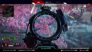 [リハビリ] こんたのApex