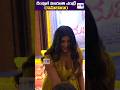 Dimplehayathi Ramabanam Jswtv Jswtvshorts Jswtvcinema Gopichand