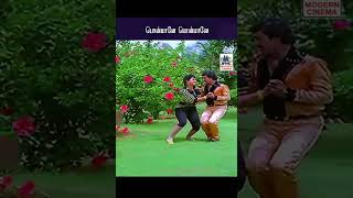 Ponmaanae ponmaanae பொன்மானே பொன்மானே | Mano | Chithra