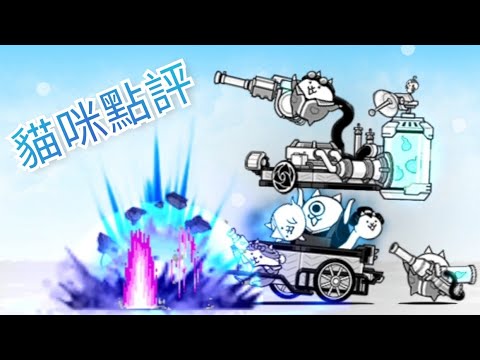 舌 妖怪