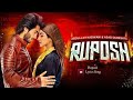 Ruposh Lyrics Song Haroon Kadwani Kinza Hashmi Ruposh Telefilm