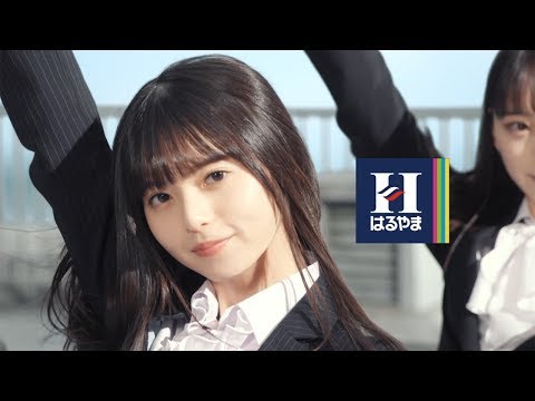 齋藤飛鳥ら乃木坂46メンバーがスーツ姿で歌唱＆ダンス　“ダンスシーン”メーキング映像も　はるやま「フレッシャーズ」新CM