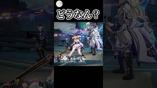 憧れのロビンの曲を聞いて限界化する開拓者がこちら。【崩スタ/切り抜き】