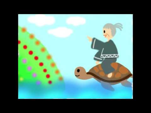 歌謠篇   噶瑪蘭語 05penu 海龜歌《伴唱篇》