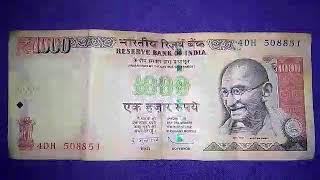 Indian demonetized 1000 Rupees Note | sell Indian old notes here