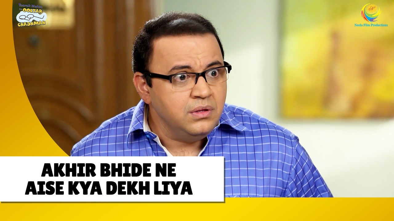 Akhir bhide ne aise kya dekh liya? | Haste Raho Hasate Raho | Taarak Mehta ka Ooltah Chashmah