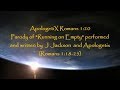 Romans 1;20 ApologetiX