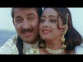 Bandhan Toote Na Full Bhojpuri Movie Viral Goldmines Telefilms Trending
