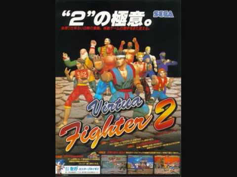 Virtua Fighter 2 Name Entry