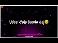 Khuli Hawao Me Udne Wala Aaj Bahot Udas Hai Sad Shayri Status Lyrics Slowed Go To 1k