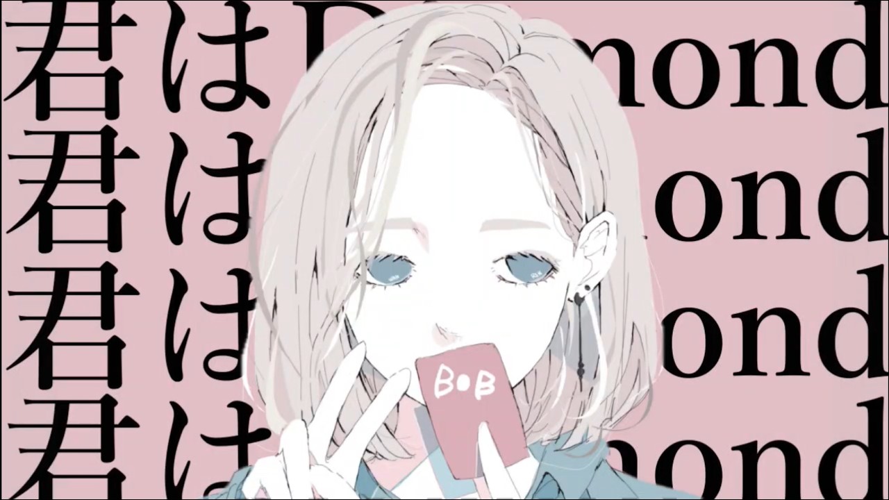 ダイヤモンドリリー