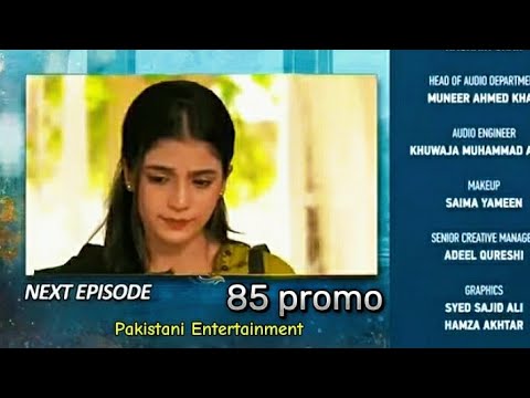 New Kaffara drama promo | Kaffara Episode 85 | Kaffara Teaser | Pakistani Entertainment|Har pal geo