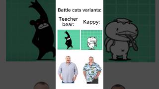 Battle Cats enemy variants #5 💀 #battlecats #meme