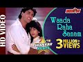 Waada Raha Sanam Jhankar Beats HD VIDEO Akshay Kumar Ayesha Khiladi 90 S Romantic Song