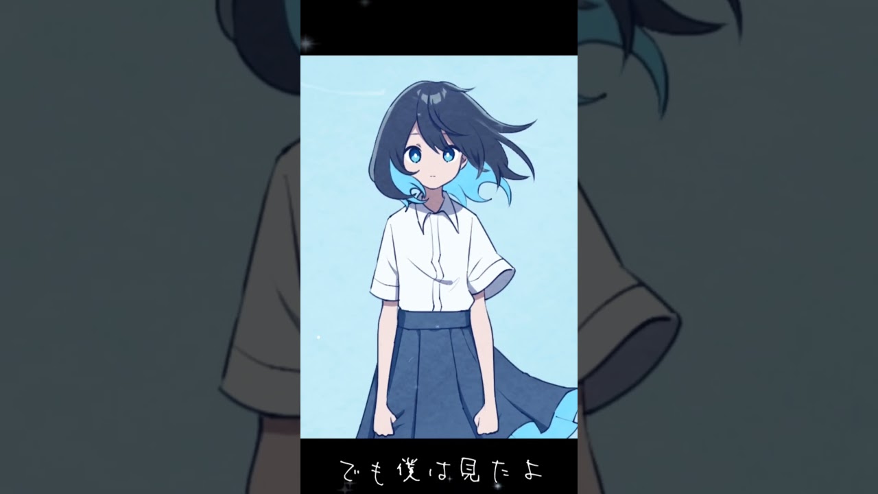 あの子182｜鏡音リン　emon(tes.) new song! #ボカロ #オリジナル曲 #vocaloid #鏡音リン #kagaminerin #vocanew