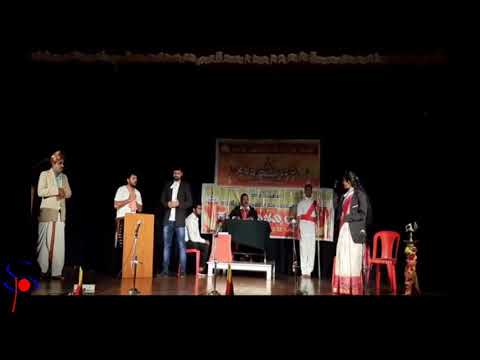 sahana kannada com...