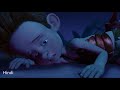 The Ant Bully Perhaps We Are Alike One Line Multi Languages 27 Version