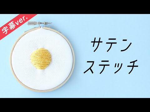 アンソニアについて詳しく解説