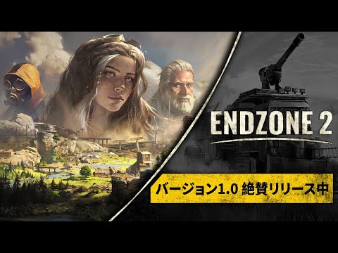 Endzone 2 - Full Release Trailer