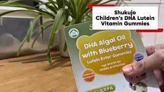 Children's DHA Lutein Vitamin Gummies