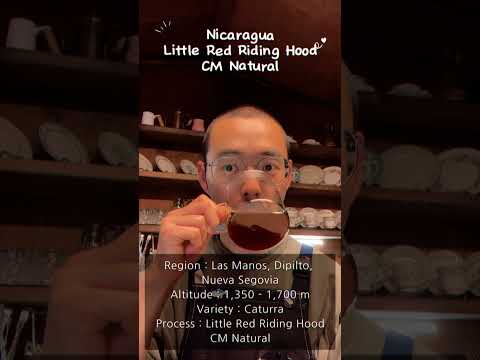 Nicaragua Little Red Riding Hood CM Natural