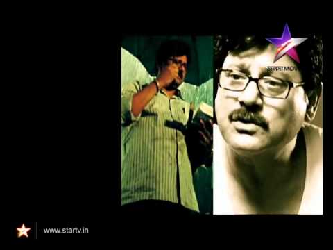 WTP '8:08 Er Bonga Local' on 20th June at 9 pm