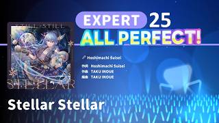 【hololive Dreams】Stellar Stellar - 星街すいせい EX 25 AP 手元