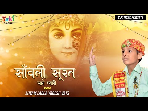 YouTube Fallback Thumbnail