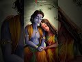 Sita Ram Radhe Shyam Status Sita Ram Status Sitaram Radheshyam Ram Krishna Sita Radha