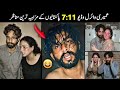 7 Minute 11 Sec Viral Video Funny Reaction Funny Pakistani Peoples Reactions