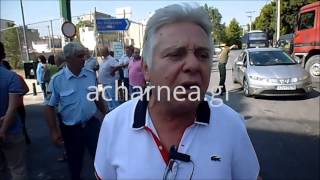 preview picture of video 'Acharnea.gr: Δήλωση Δημάρχου Αχαρνών για την κατεδάφιση αυθαιρέτων'