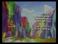 Dragon Tales Credits Low Pitch