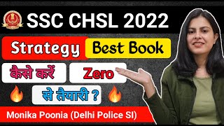 SSC CHSL 2022 Preparation Strategy| How to Prepare for SSC CHSL | Best Books & Mock for SSC CHSL