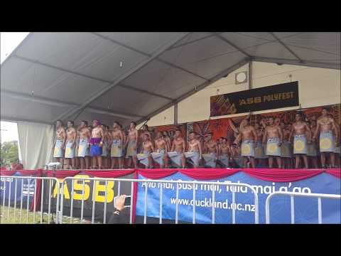 St Peters College Samoan Group 2015 - Entrance