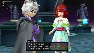 [DQX]少しだけ7.2のストーリーしたりする