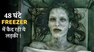GIRL TRAPPED IN A FREEZER | Movie Explained In Hindi | Mobietvhindi