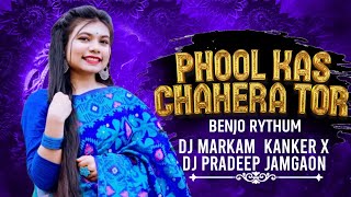 Download lagu PHOOL KAS CHEHRA HE TOR | CG BENJO RMX | DJ PRADEEP X DJ MARKAM 2024 mp3 Download lagu PHOOL KAS CHEHRA HE TOR | CG BENJO RMX | DJ PRADEEP X DJ MARKAM 2024 mp3
