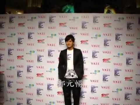 Joe Cheng - Vogue Fashion's Night Out [090910]