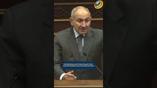 Կուսության հարց չենք քննարկում, լեգիտիմության հարց ենք քննարկում #Փաշինյան #պետություն_եկեղեցի