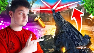 JE LASER UN LOBBY AVEC CETTE CLASSE GRAU !