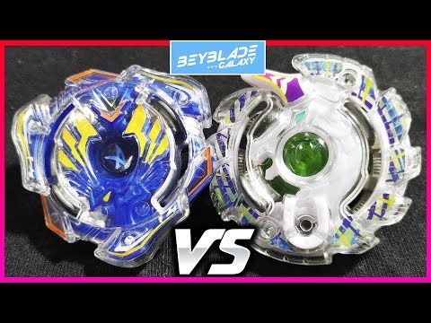 Valkyrie .W.A vs Unlock Unicorn .D.N - Beyblade Burst ベイブレードバースト