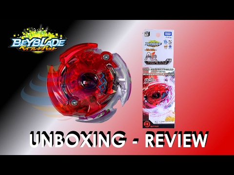 Beyblade Burst  ベイブレードバースト B-00 Dark Deathscyther .T.B Bloody Red Version Unboxing Review
