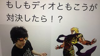 【シャドウバース】(声真似)2pick