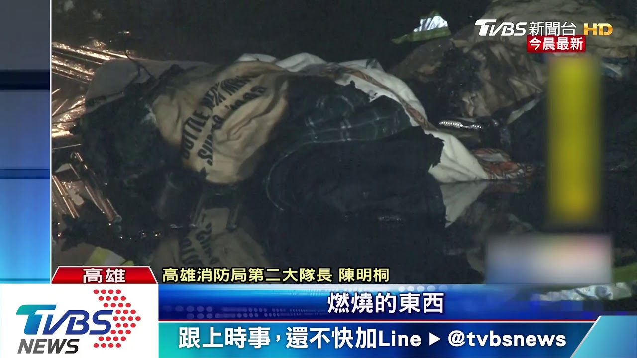 內惟跳蚤市場大火 六間鐵皮倉庫付之一炬