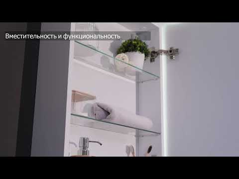 Миниатюра изображения товара Шкаф с зеркалом для ванной Silver Mirrors Фиджи 50 / LED-00002362