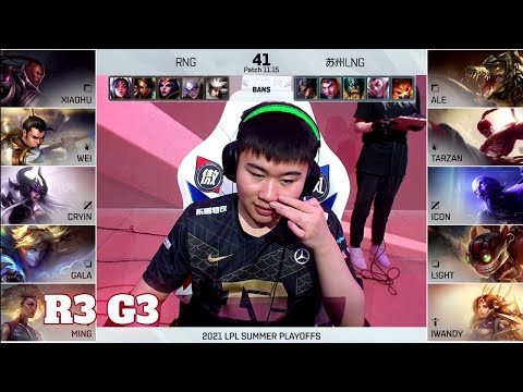 RNG vs LNG - Game 3 | Round 3 LPL Summer 2021 playoffs | Royal Never Give Up vs LNG Gaming G3